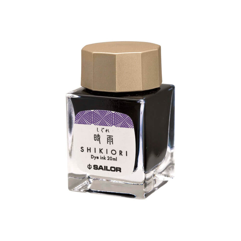 Tintenglas Shikiori - Shigure 20ml dunkelviolett