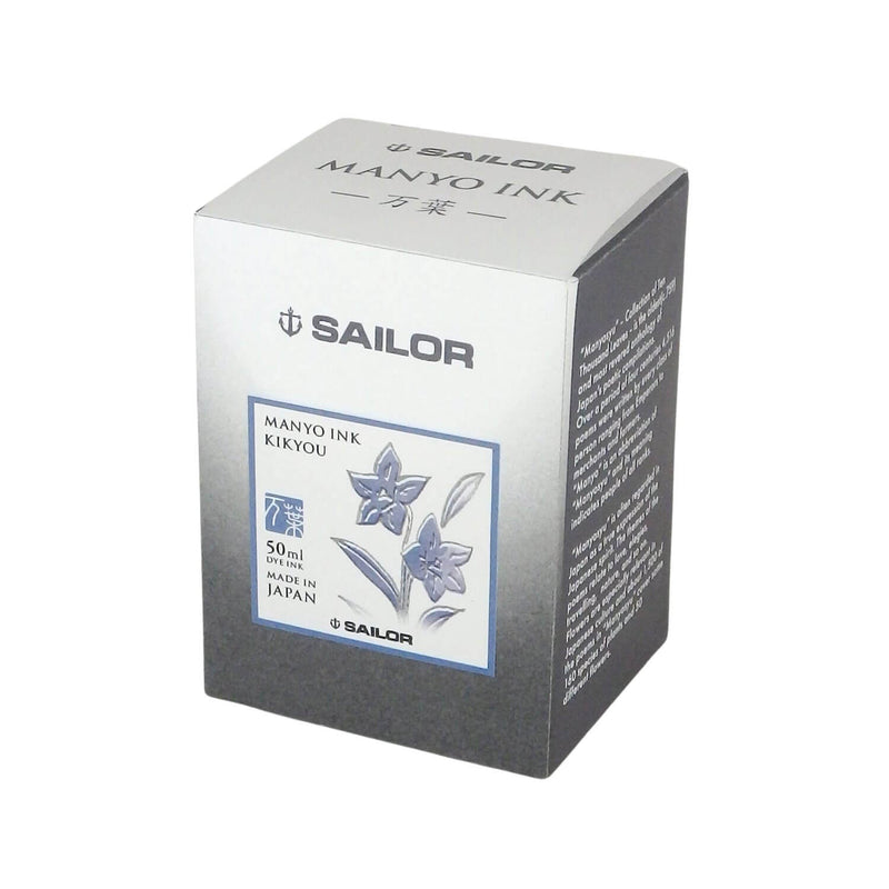 Tintenglas Manyo - Kikyou 50ml blau